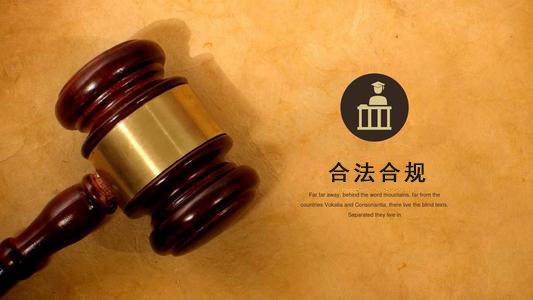 安庆数字化债权管理的正确打开方式：从应收账款到资产保全的实战指南