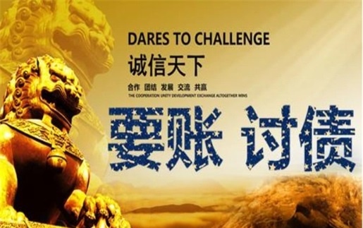 安庆租金催收方案：老司机教你如何高效收回逾期房租