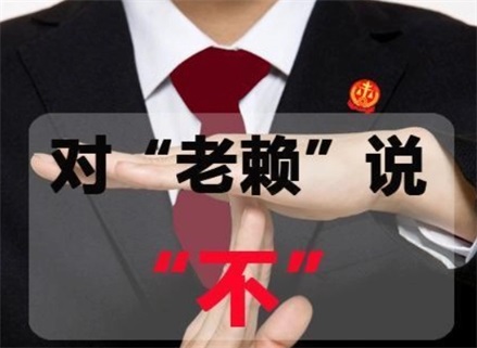 安庆持牌催收机构才是靠谱追债选择？我用真实经历告诉你真相