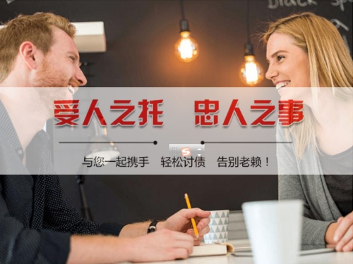 安庆数字化债权管理：如何用科技手段守护你的每一分资产