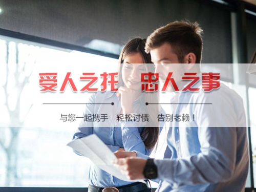 安庆线上债务公证：收债公司如何用科技守护你的每一笔欠款